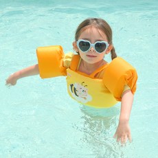 NAI-B 奈比 幼兒款戲水浮力臂圈, 黃色