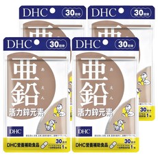 DHC 活力鋅元素 30日份 維持體力, 30顆, 249mg, 4包