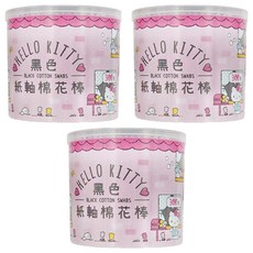 Hello Kitty 凱蒂貓 黑色紙軸棉花棒, 300支, 3個