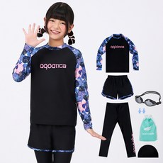 aquatica 兒童用/一般用 泳鏡 防磨衣 5件組 AQAJ3T24001