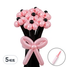 셈퍼텍스 요술풍선 데이지 튤립 꽃다발 만들기 + 손펌프 세트, 핑크앤블랙, 5세트
