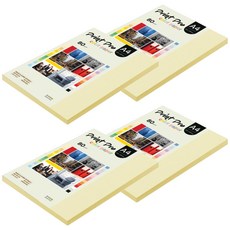 paperculture Print Pro 彩色影印紙 No 01 檸檬黃 80g, A4, 500張