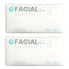 FAmILyLIFE 生活 加大特厚乾溼2用潔面柔巾 20 x 20cm 70張, 2個, 白色