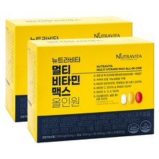 CHA Nutravita多種維生素多效合一, 30包, 2盒
