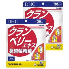 DHC 台灣公司貨 蔓越莓精華 30日份, 525mg, 150顆, 2包
