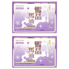 富良野雪晶馬油 140g 2罐 北海道馬油保濕霜 深層滋養修護 敏感肌適用