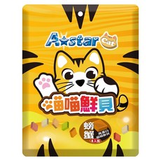 A star 喵喵鮮貝 貓餅乾, 高蛋白螃蟹, 200g, 1袋