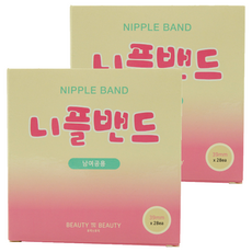 뷰티인뷰티 니플밴드 2주용, 2개
