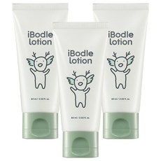 iBodle 孩童保濕乳液, 60ml, 3條