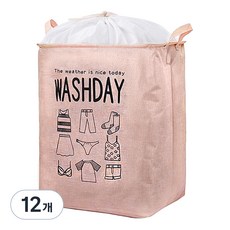 多用途大容量束口洗衣收納籃 75L, 粉色, 12個