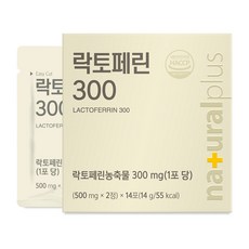naturalplus 乳鐵蛋白濃縮萃取隨身包 300mg, 28顆, 1盒