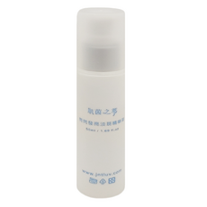 jntluv 肌茵之萃 閃閃發亮淡斑精華液, 50ml, 1瓶