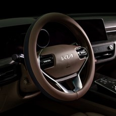 AIMBAN 雙色方向盤皮套, Havana Brown&Navy Blue