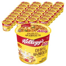 켈로그 아몬드 푸레이크 컵 시리얼, 40g, 36개