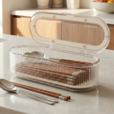 미니모 뚜껑있는 수저 정리함, 크림화이트, 1개