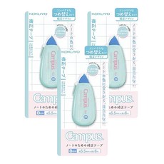 KOKUYO 國譽 Campus 象牙白可替換修正帶B罫, Newtro綠, 3個