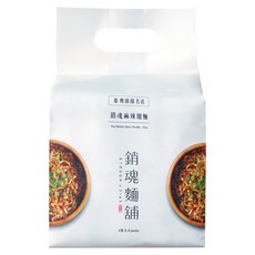 大師兄銷魂麵舖 銷魂麻辣細麵 手工熬煮醬料 無添加防腐劑, 4包