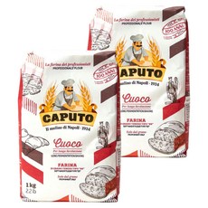 Caputo 1924 Cuoco Tipo 00 麵粉, 2個, 1kg