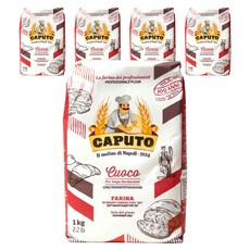 Caputo 1924 Cuoco Tipo 00 麵粉, 5個, 1kg