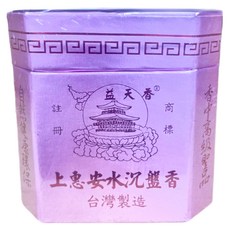 如意檀香 上惠安盤香 台灣製造, 水沉