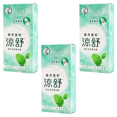 MENTHOLATUM 曼秀雷敦 涼舒 滾珠精油棒 薄荷, 3盒