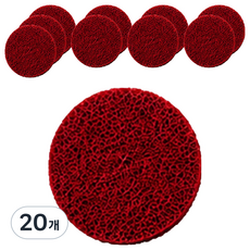 Dapernam 金剛砂圓形研磨菜瓜布 紅色 98mm, 20個, 1入