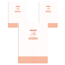 모닝글로리 2분할 수학연습장, 랜덤발송, 3개