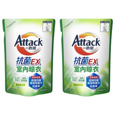 Attack 一匙靈 台灣公司貨 抗菌ex洗衣精 室內晾衣 補充包, 1.5kg, 2包