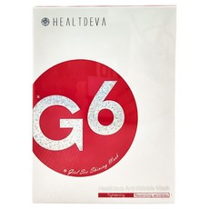 HEALTDEVA 赫蒂法 G6 晶透無齡彈力面膜 40ml, 5片, 1組