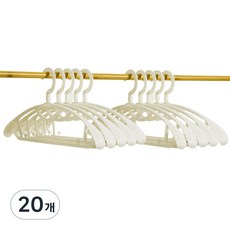 Cozywell 防滑高強度ABS衣架, 20個, 米色