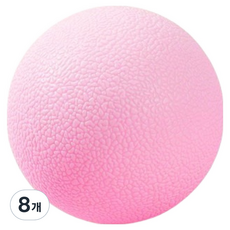 글로벌픽 홈트용 지압 풋케어 마사지볼 6cm, 핑크, 8개