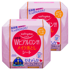 SOFTYMO 卸妝棉 52入 高保濕玻尿酸 粉色 182ml, 52片, 2盒