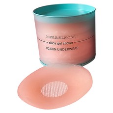 矽膠貼片 肉色 藍色圓盒 4入, 1個