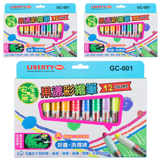 LIBERTY 利百代 果漾彩繪筆 好畫、洗得掉 學齡前小朋友適用, 12色, 3盒