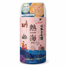 BATHCLIN 巴斯克林 日本名湯溫泉浴鹽 熱海, 450g, 1罐