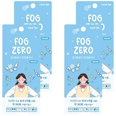 FOG ZERO 防霧眼鏡擦拭布, 4個