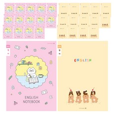 모닝글로리 채움노트 초등 영어 좁은칸 B 2종 x 3p 세트, 공부냥 + 쿠키곰, 5세트