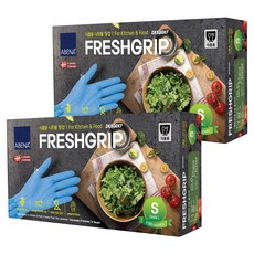 ABENA 雅保 料理用丁腈衛生手套 DK600KF S, 單一顏色, 小(S), 2個