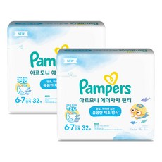 팸퍼스 아르모니 에어차차 팬티형 기저귀, 6단계, 64매