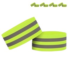 Dongkwang Safety綁腿套 2條 螢光, 10個