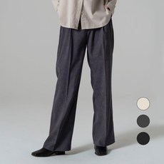 오슬 여성용 루즈핏 스웨이드 와이드 팬츠