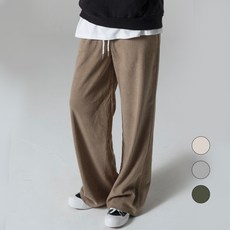 오슬 여성용 오버핏 코듀로이 와이드 밴딩 팬츠