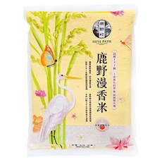 東台糧倉 鹿野漫香米, CNS一等, 高級47號, 台灣出產, 1.8kg, 1包