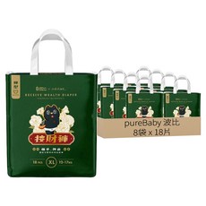 pureBaby 波比 接財褲 植萃抑菌褲型拉拉褲/尿布 12~17kg, XL, 144片