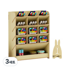 아토바스켓 DIY 멀티꽂이함 일반형 + 핸드폰거치대 세트, 베이지, 3세트