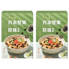老媽拌麵 芥末堅果珍珠拌麵 202g, 4包
