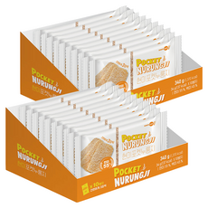 SIMPLEAT 玄米口袋鍋巴 10入, 20個, 340g