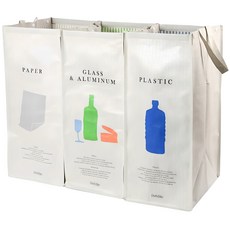 Dailylike 分類回收箱3入組, 03 More Slim