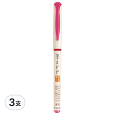 PILOT 百樂牌 直液式自來水筆 極細 SVFM20EFP 粉紅色, 3支