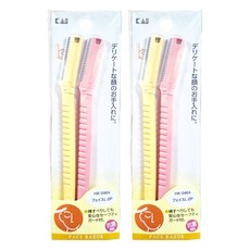 貝印 Kai 修眉刀(2入) HK-0464 輕鬆打造精緻眉型 安全防護設計, 2組